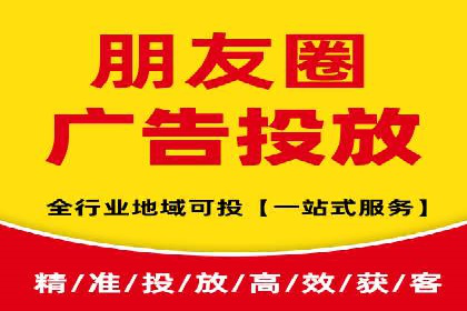 SEM代运营实战：数据分析助力广告优化
